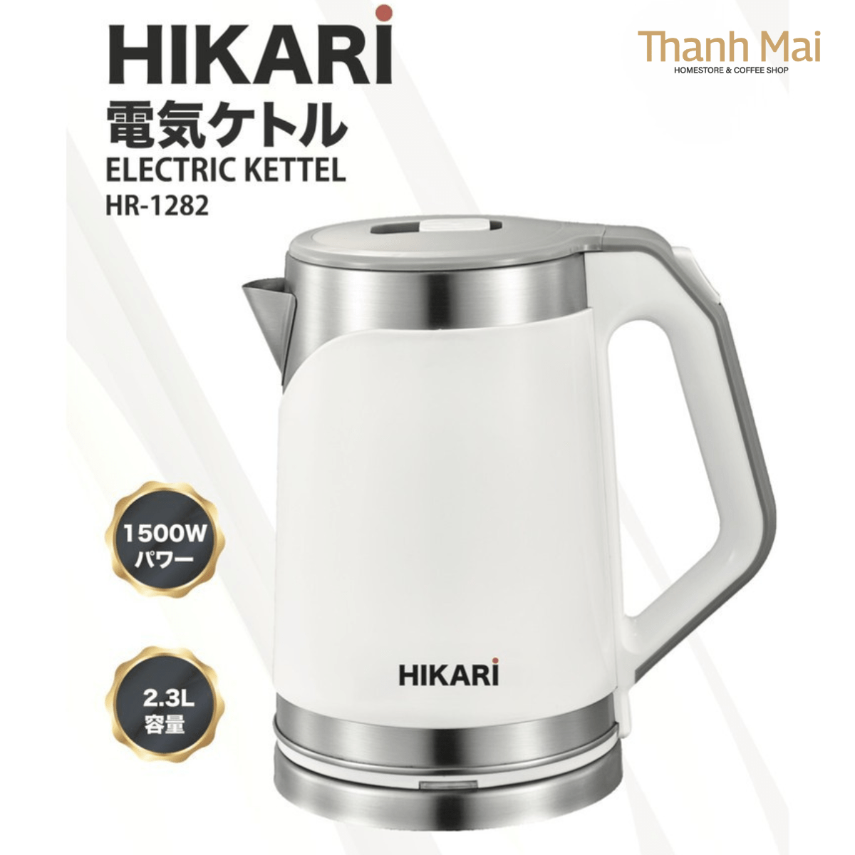 Đồ gia dụng Nhật Bản cho cuộc sống gia đình thảnh thơi mỗi ngày